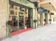 Traspaso de tienda de moda multimarca