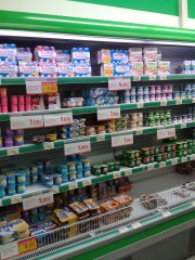 traspaso supermercado en funcionamiento