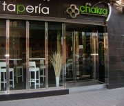 Local en C/ Rosario de Albacete
