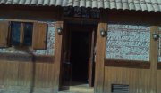actur. taberna 