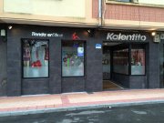 TRASPASO Tienda Erotica - SEX SHOP