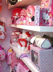 tienda de regalos