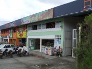 Supermercado en Colombia 1000 metros en punto de venta