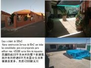 venta