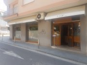 Traspaso restaurante en SANT JUST DESVERN