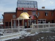 hostal cafeteria en estacion de servicios