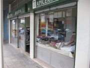 taller de tapicería