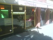 librería y objetos de regalo