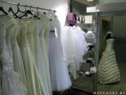 tienda de novias