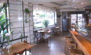 Obrador - pastelería - cafetería