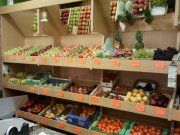 Se Traspasa Tienda de Alimentación