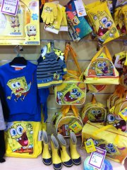 dream store