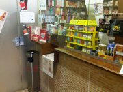 Estanco Maresme próximo a Badalona
