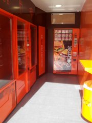 Venta de negocio Vending