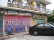 Traspaso Tienda de LANAS y MERCERIA en Madrid