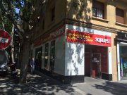 Sqrups Zaragoza