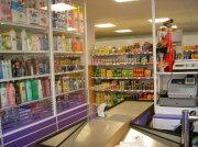 Urge trapsaso comercio