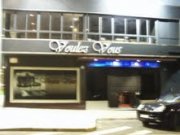 se traspasa discoteca en elche-alicante