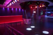 Discoteca nueva