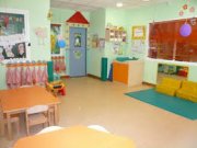 Escuela Infantil