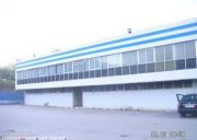 Nave  Industrial en Venta 