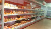 Supermercado en funcionamiento
