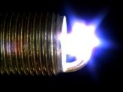 busco socio inversionista para fabricacion de nuevo amplificador de plasma