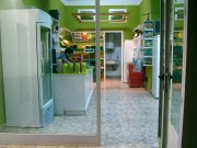 Tienda de Alimentacion ciudad jardin