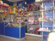 tienda regalos y videoclub 24h
