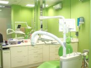 clínica dental