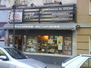 Papelería-librería-prensa