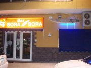 Tenerife Sur ,Los abrigos Bar Pub primera linea