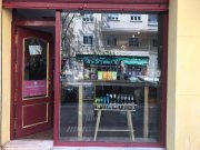 Traspaso panaderia en Madrid