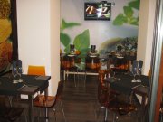 cafetería