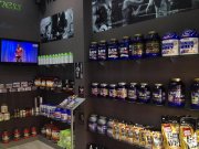 Tienda de nutricion deportiva