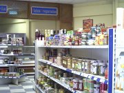 Panadería + pastelería + supermercado