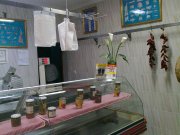 Carniceria
