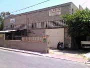 carpintería de madera
