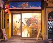 ¡OPORTUNIDAD! JUNTO PLAZA SANTO DOMINGO! Junto Plaza santo domingo murcia - Calle Andrés Baquero, 11. 
