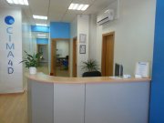 CIMA4D Ecografia Emocional