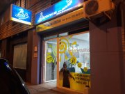 Traspaso Centro Bronceado y Estética