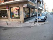 local
