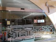 Confitería García 