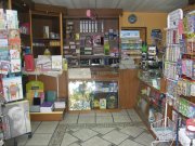 Papelería zona inmejorable