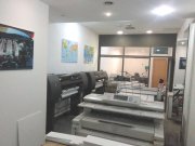 venta de reprografia