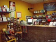 Tienda fotografía en Polinyá (BCN).