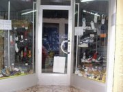 Zapatería