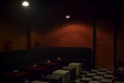 Discoteca Bar Musical 