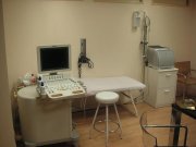 clínica de cardiología