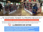 Tu Stand de moda infantil en toda España